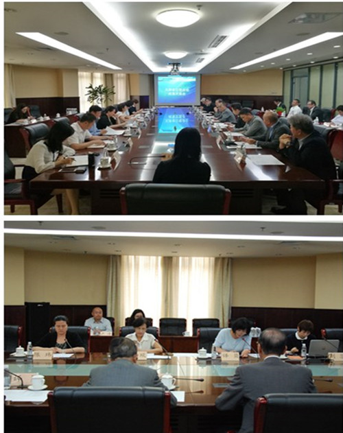 召開天津市日資企業(yè)政策交流會