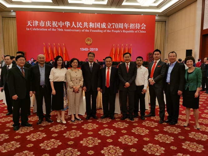 市外企協(xié)會組織外資企業(yè)出席我市慶祝中華人民共和國成立70周年招待會