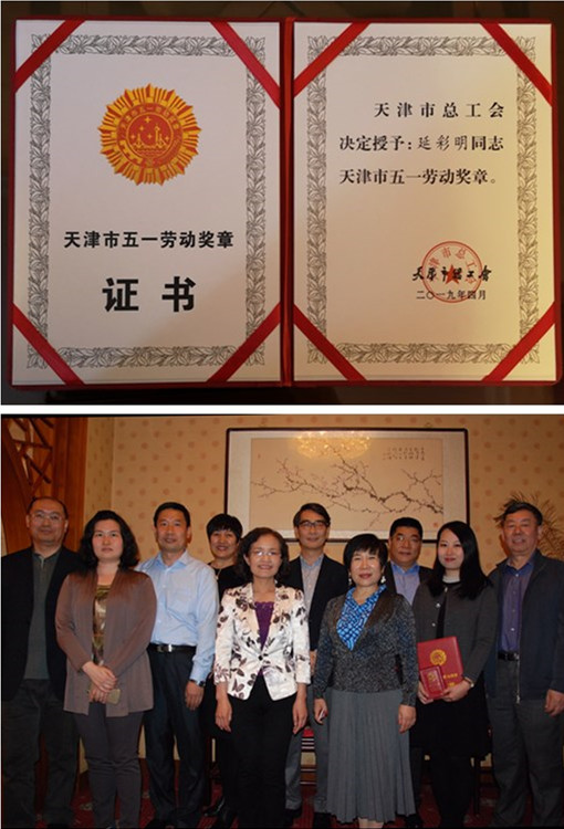 我會(huì)員企業(yè)五名外資企業(yè)高管榮獲2018年度天津市五一勞動(dòng)獎(jiǎng)?wù)? class="sub_image" >
                          </a>
                        </div>
                        <div   id="gooaoko"   class="news-together1">
                          <div   id="awyywek"   class="news-h"> <a href="/front_web_site/zonghedongtai/lists_8.html" class="news-kind" title="協(xié)會(huì)新聞">【協(xié)會(huì)新聞】</a> <a  href="/front_web_site/zonghedongtai/143.html" title="我會(huì)員企業(yè)五名外資企業(yè)高管榮獲2018年度天津市五一勞動(dòng)獎(jiǎng)?wù)?>我會(huì)員企業(yè)五名外資企業(yè)高管榮獲2018年度天津市五一勞動(dòng)獎(jiǎng)?wù)?/a> </div>
                          <div   id="kguusyg"   class="date">2019-05-07</div>
                          <div   id="2wooogo"   class="news-sum" style="margin-top: 0.5em;">我會(huì)員企業(yè)五名外資企業(yè)高管榮獲2018年度天津市五一勞動(dòng)獎(jiǎng)?wù)?　　5月29日下午，天津市慶祝“五一”國(guó)際勞動(dòng)節(jié)大會(huì)在天津禮堂召開，表彰先進(jìn)集...</div>
                        </div>

                      </div>
                    </div>
                  </li>
                                  <li>
                    <div   id="eoc00ek"   class="news-item1">
                      <div   id="s2g2i0a"   class="news-com">
                        <div   id="wsgioki"   class="sub_image_article">
                          <a href=