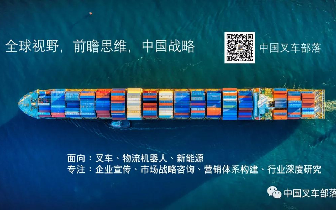 物流機(jī)器人核心技術(shù)公司BLUEBOTICS被控制器企業(yè)ZAPI收購